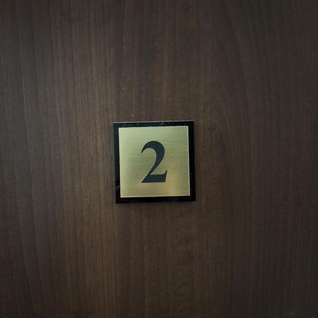 Kwadrat B&B Jalowego Rzeszow Bagian luar foto