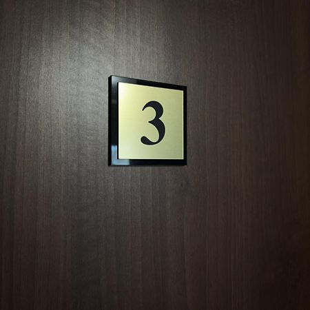 Kwadrat B&B Jalowego Rzeszow Bagian luar foto